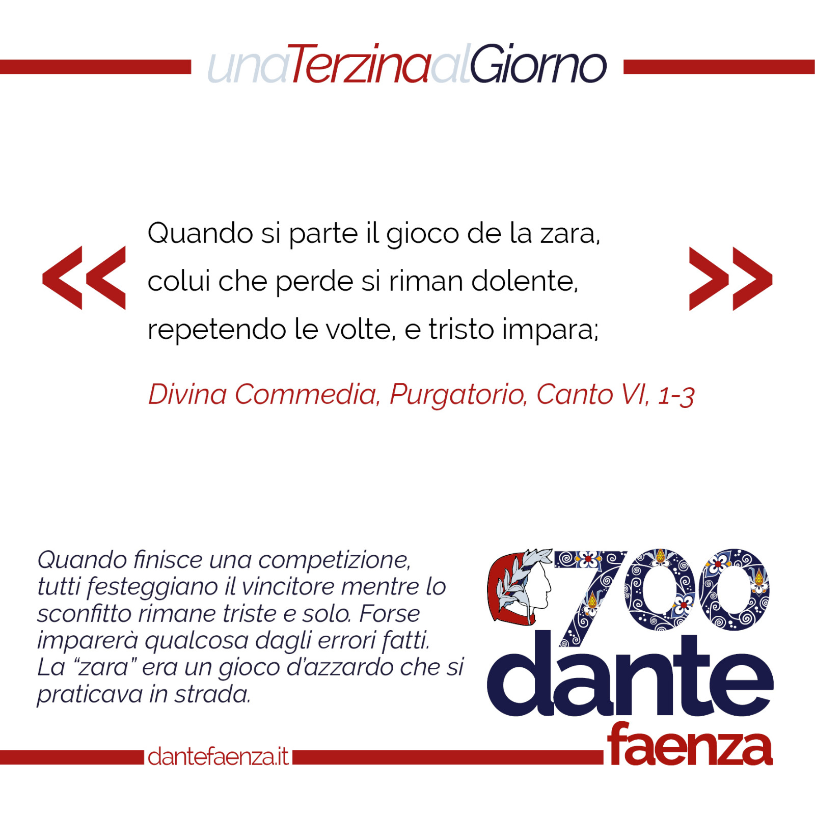 Terzina di oggi